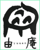 �R��